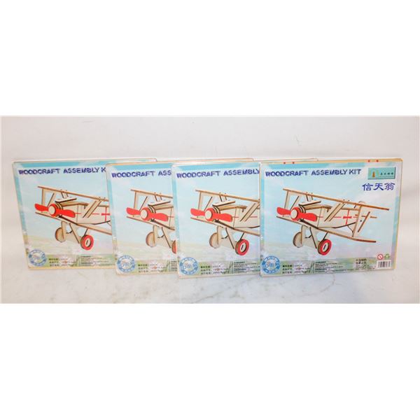4 WOODEN AIRPLANE MODEL KITS