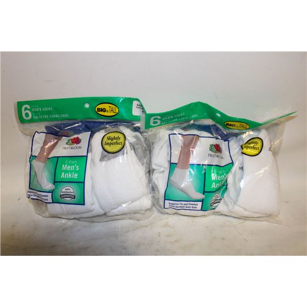 2PKS W/12PRS OF MENS FRUIT OF THE LOOM SOCKS