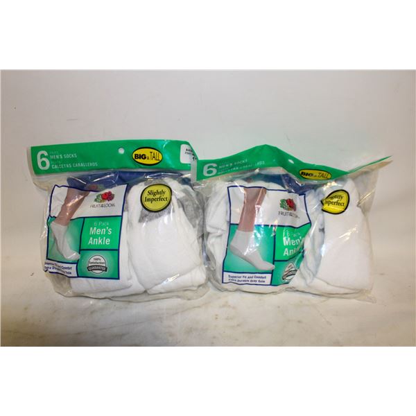 2PKS W/12PRS OF MENS FRUIT OF THE LOOM SOCKS