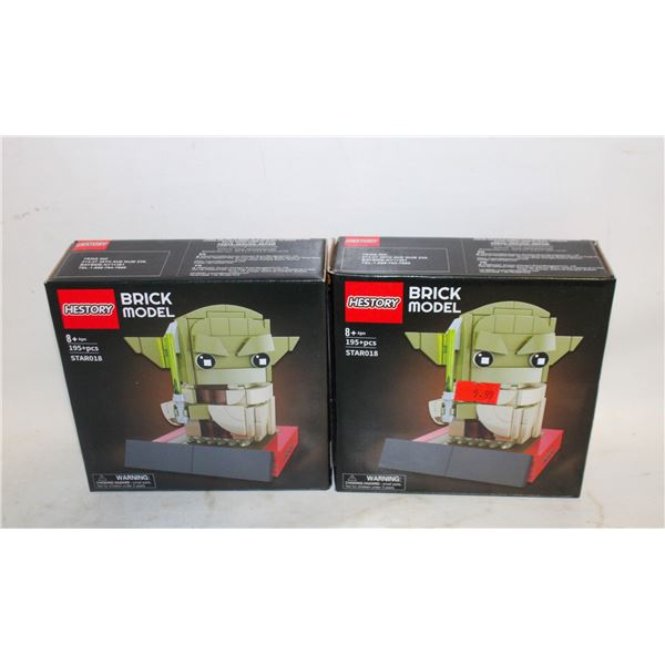 2 YODA STAR WARS LEGO-STYLE SETS