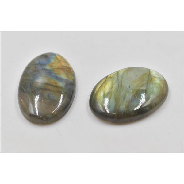 #48-NATURAL LABRADORITE GEMSTONES 81.25 CT
