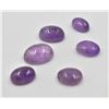 Image 1 : #19- NATURAL PURPLE AMETHYST GEMSTONE 69.40 CT