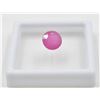 Image 1 : #128-NATURAL RED RUBY GEMSTONE 5.95CT