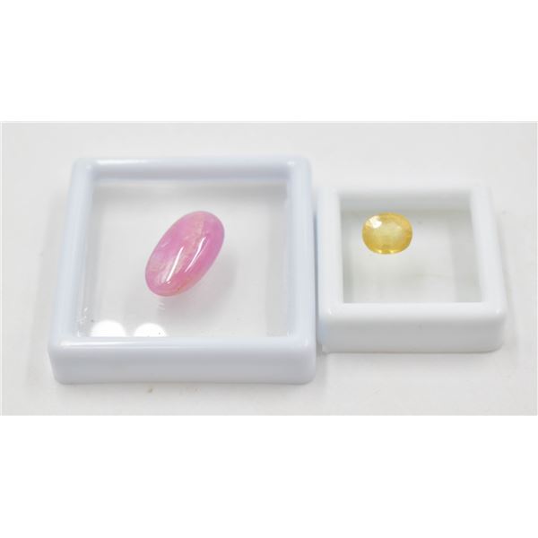 #155-NATURAL RED RUBY 8.88CT /YELLOW OPAL 2.55CT