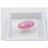 Image 3 : #155-NATURAL RED RUBY 8.88CT /YELLOW OPAL 2.55CT