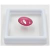 Image 1 : #136-NATURAL  RED RUBY GEMSTONE 9.85 CT