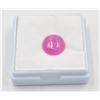 Image 1 : #124-NATURAL RED RUBY GEMSTONE 10.65 CT