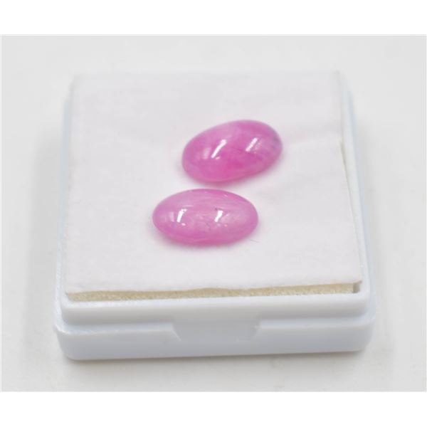#218-NATURAL RED RUBY GEMSTONES 14.50CT