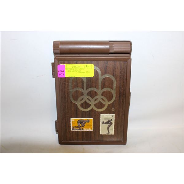 1976 MONTREAL OLYMPICS COLLECTOR STAMP SET