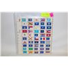 Image 1 : COMPLETE STAMP SHEET BICENTENNIAL CONFEDERATE