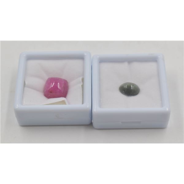 #254-NATURAL RUBY 20.06CT  & CATE EYE 3.96 CT