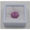 Image 1 : #257-NATURAL RED RUBY GEMSTONE 19.70CT
