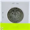 Image 2 : UNC 1964 SILVER US HALF DOLLAR