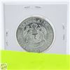 Image 2 : UNC 1964 SILVER US HALF DOLLAR