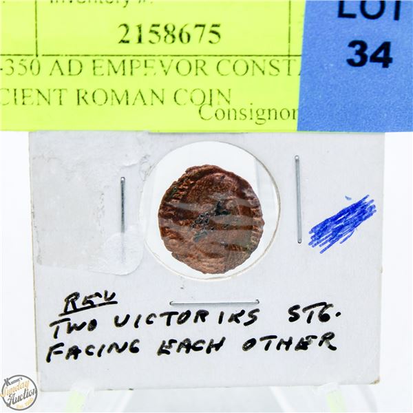 337-350 AD EMPEVOR CONSTANS ANCIENT ROMAN COIN
