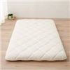 Image 1 : NEW TAKAMON JAPANESE FUTON MATTRESS QUEEN SIZED