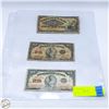 Image 1 : 3 CANADA ‘SHINPLASTER’ BANKNOTES