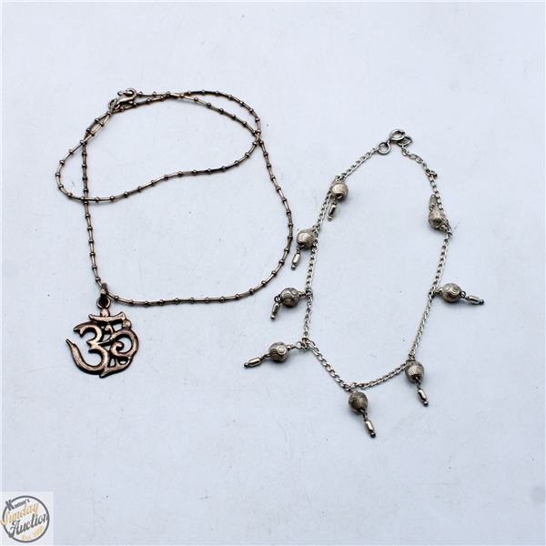 15.4G SILVER BRACELET + NECKLACE/PENDANT