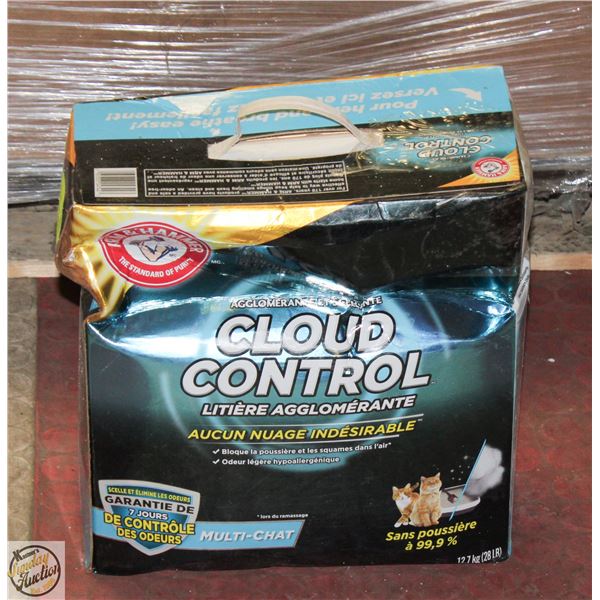 28LBS ARM & HAMMER CLUMP & SEAL CLOUD CONTROL