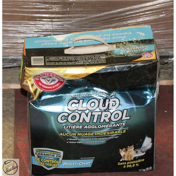 28LBS ARM & HAMMER CLUMP & SEAL CLOUD CONTROL