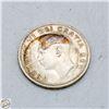 Image 2 : 1951 SILVER CANADIAN 25 CENT COIN