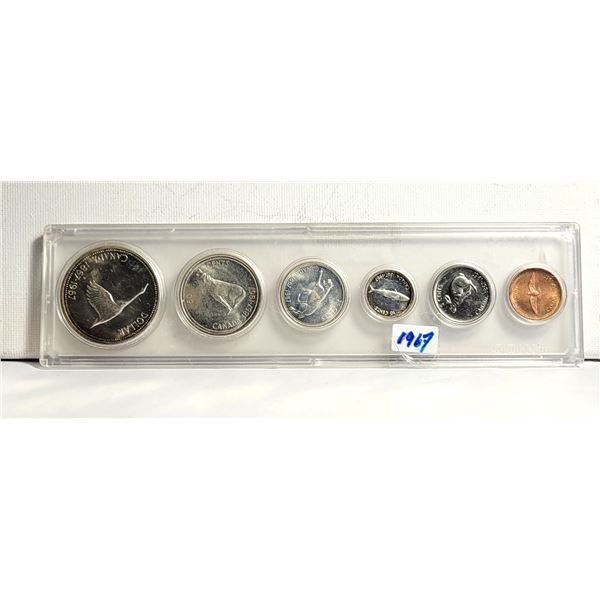COMPLETE SET OF CANADIAN 1967 COINS