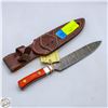 Image 1 : DAMASCUS SKINNING KNIFE LAMINATE HANDLE
