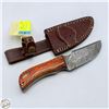 Image 1 : DAMASCUS HUNTING KNIFE LAMINATE HANDLE