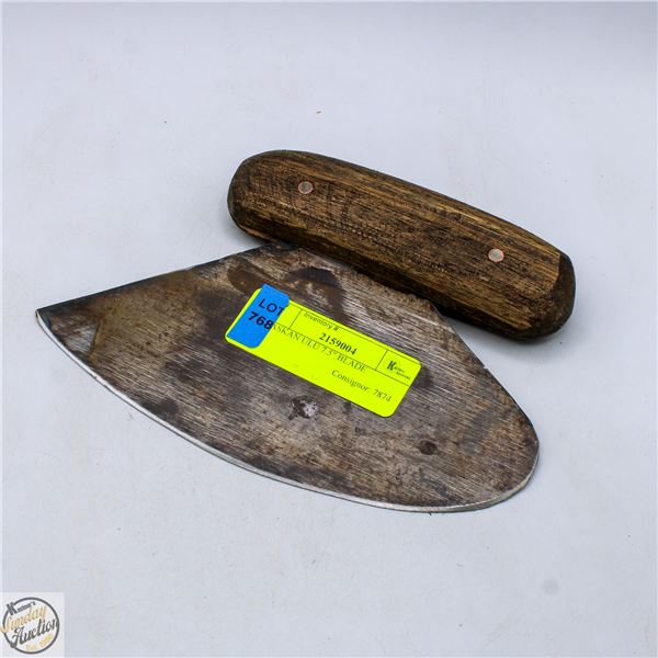 ALASKAN ULU 7.5" BLADE