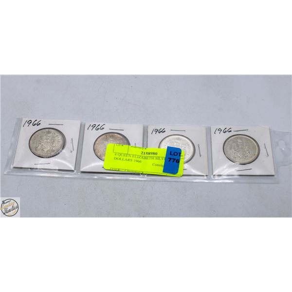 4 QUEEN ELIZABETH SILVER HALF DOLLARS 1966