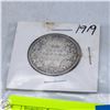Image 1 : 1919 GEORGE V SILVER HALF DOLLAR