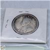 Image 2 : 1919 GEORGE V SILVER HALF DOLLAR