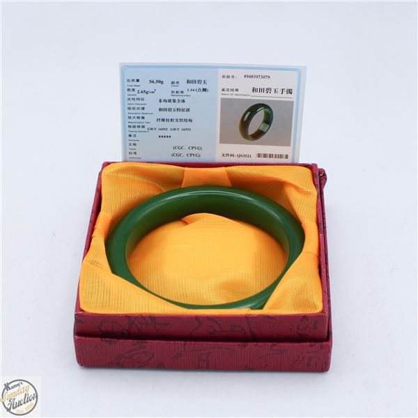 #3774-EMERALD GREEN JADE BANGLE WITH