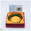 Image 1 : #3774-EMERALD GREEN JADE BANGLE WITH