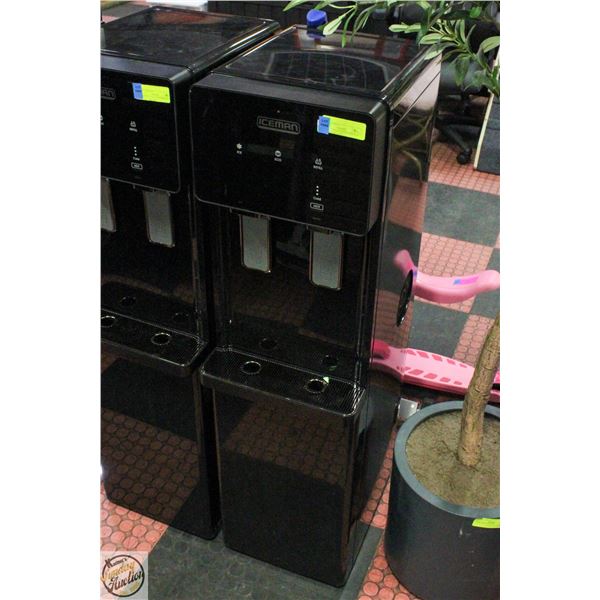 ICEMAN HYDRATOR ICE MAKER & WATER DISPENSER