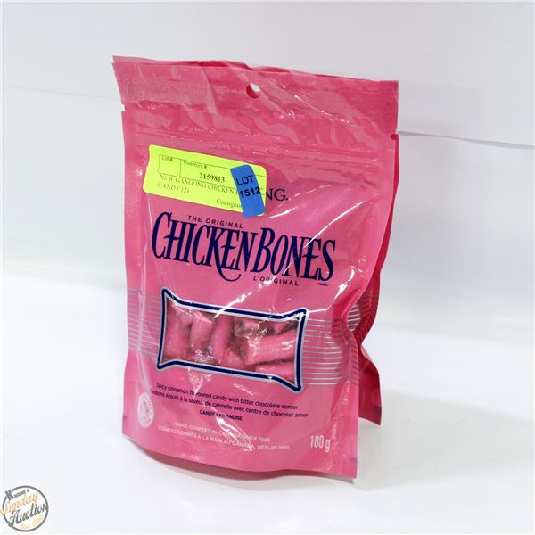 NEW GANGONG CHICKEN BONES CANDY (2)
