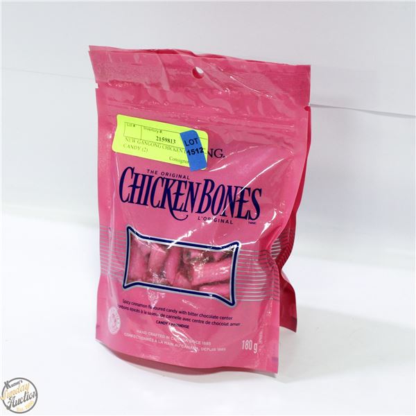 NEW GANGONG CHICKEN BONES CANDY (2)