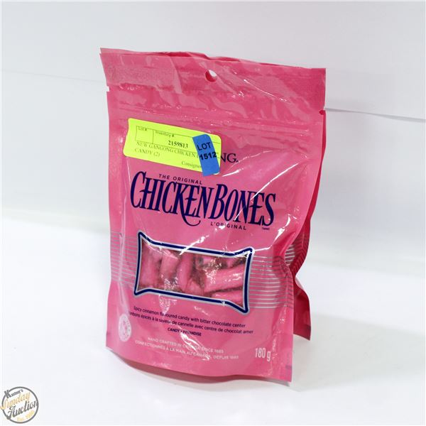 NEW GANGONG CHICKEN BONES CANDY (2)