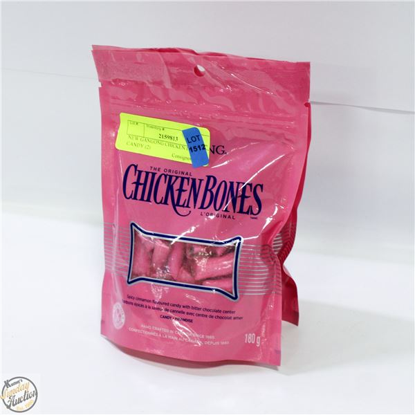 NEW GANGONG CHICKEN BONES CANDY (2)