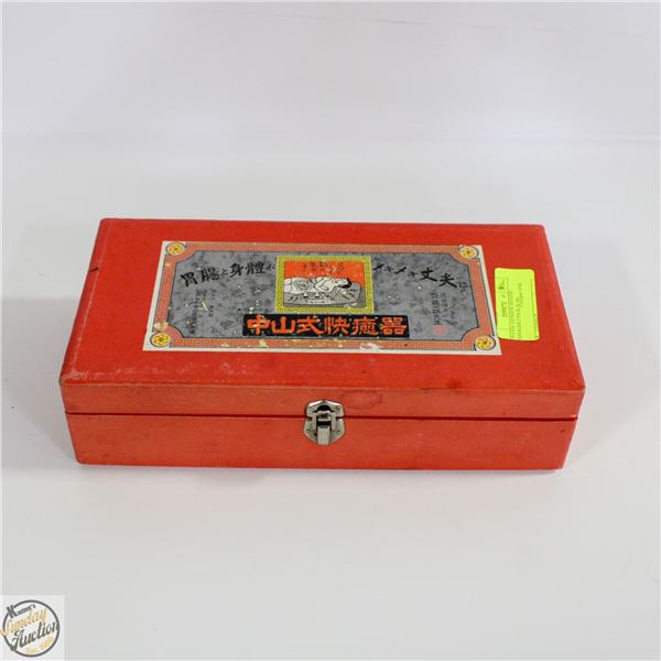 VINTAGE JAPANESE SHIATSU MASSAGER 2 PACK IN AN