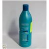 Image 1 : MATRIX ESSENTIALS AMPLIFY SHAMPOO 1 LITRE BOTTLE