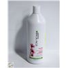 Image 1 : MATRIX BIOLAGE COLOR LAST ORCHID CONDITIONER