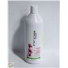 Image 1 : MATRIX BIOLAGE COLOR LAST ORCHID CONDITIONER