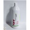 Image 1 : MATRIX BIOLAGE COLOR LAST ORCHID CONDITIONER