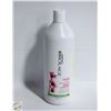 Image 1 : MATRIX BIOLAGE COLOR LAST ORCHID CONDITIONER
