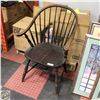 Image 1 : ANTIQUE SMOOTH WOOD DARK FINISH ARM CHAIR