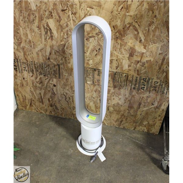 DYSON FAN WORKS BUT DOESNT OSCILLATE/