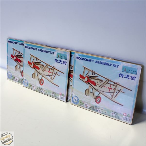 4 X WOODCRAFT ASSEMBLY KITS - MODEL PLANES