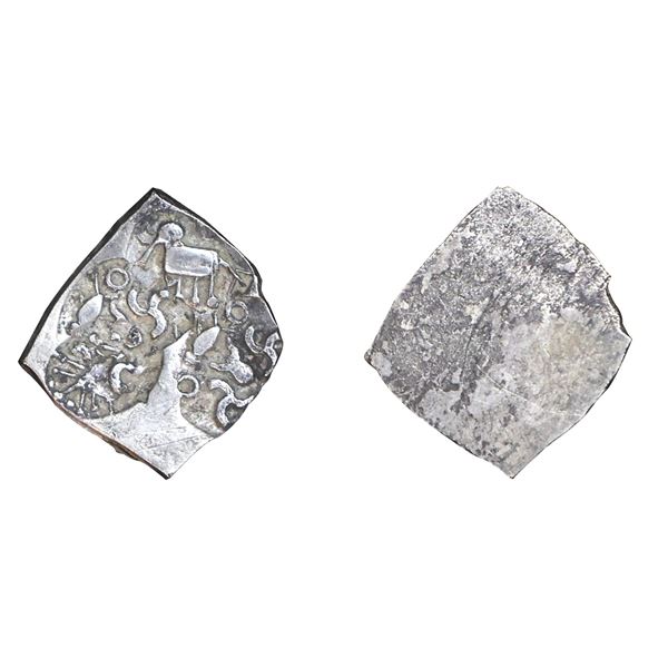 Archaic Coinage: Punch Marked,  Vidarbha Janapada, Silver 1/2 Vimashatika