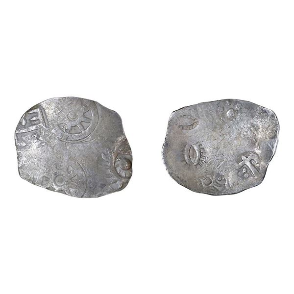 Archaic Coinage: Punch Marked, Vatsa Janapada, Silver Karshapana